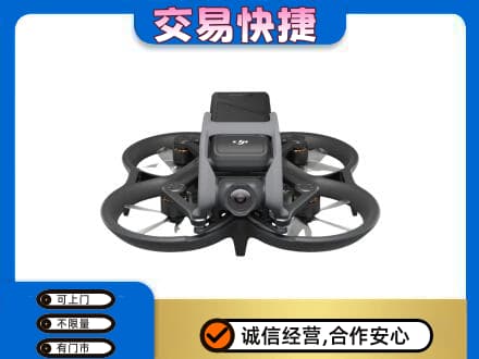 海西州大柴旦回收无人机