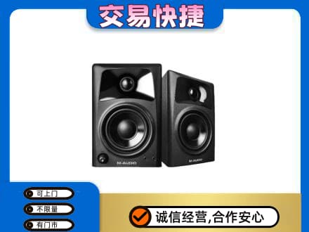海西州大柴旦回收音响
