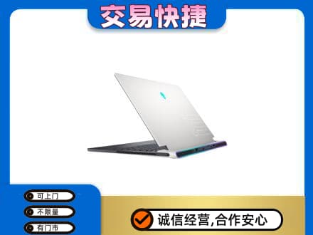 海西州大柴旦回收电脑