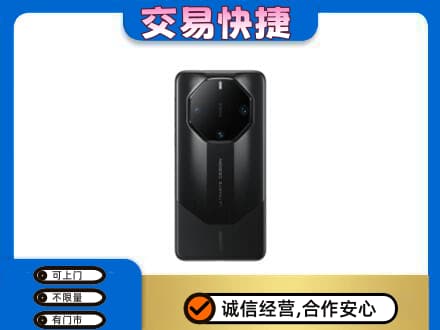 海西州大柴旦回收手机