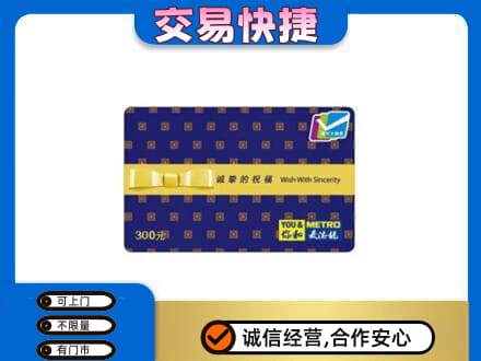 海西州大柴旦回收麦德龙卡