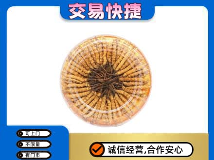 海西州大柴旦回收虫草礼盒
