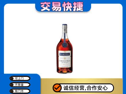 海西州大柴旦高价回收蓝带