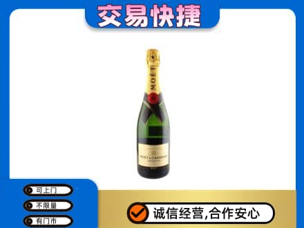 海西州大柴旦回收名仕