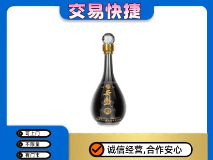 海西州大柴旦高价回收老西凤酒