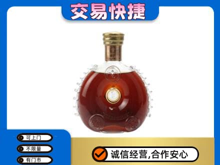海西州大柴旦回收洋酒行情
